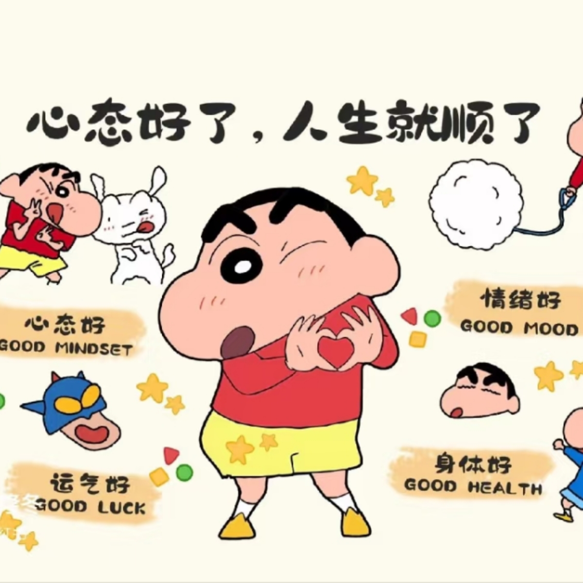 喜欢下雨的小猫