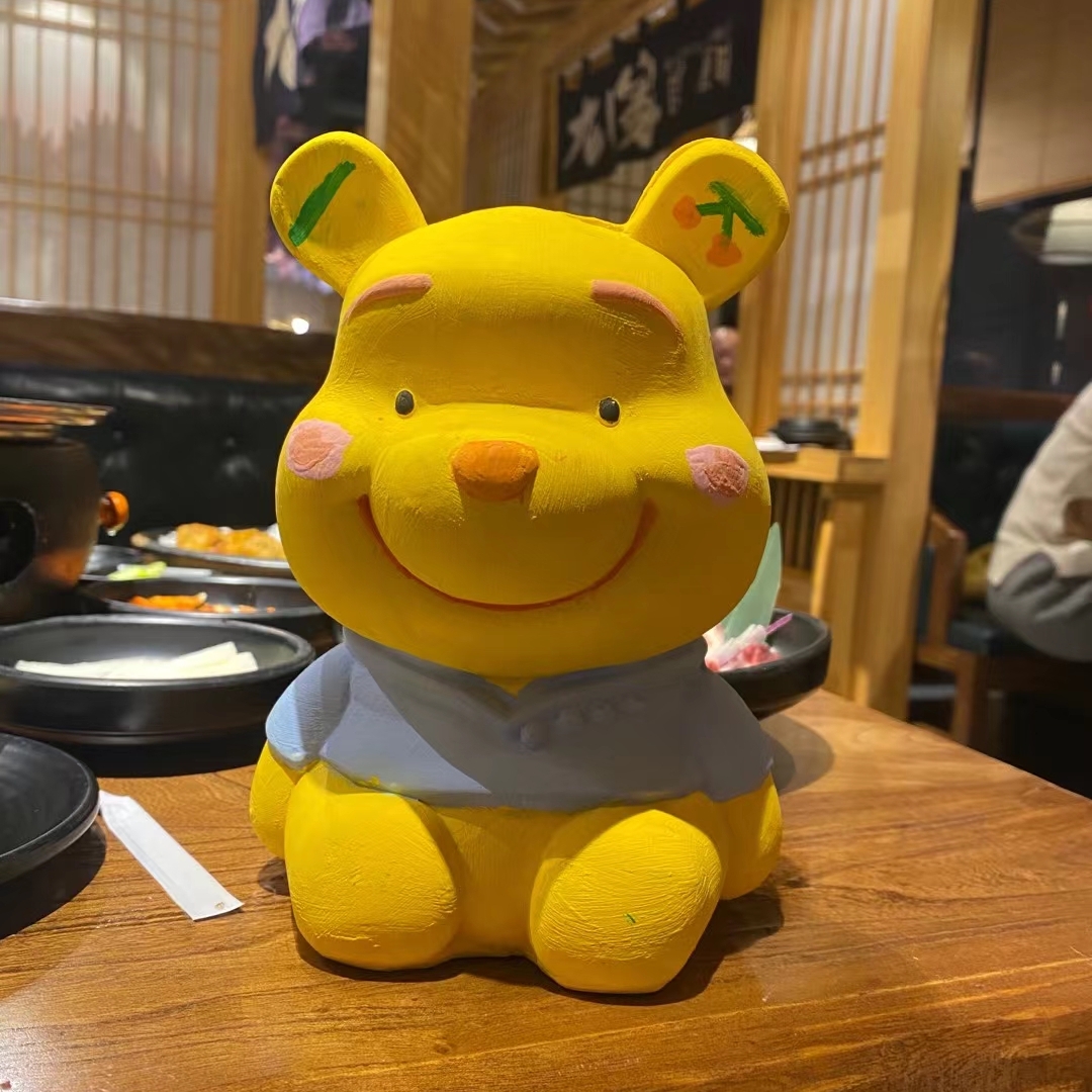 微笑面对生活
