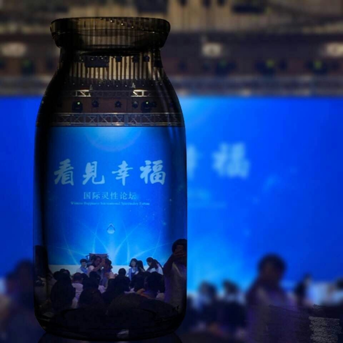 爱的港湾