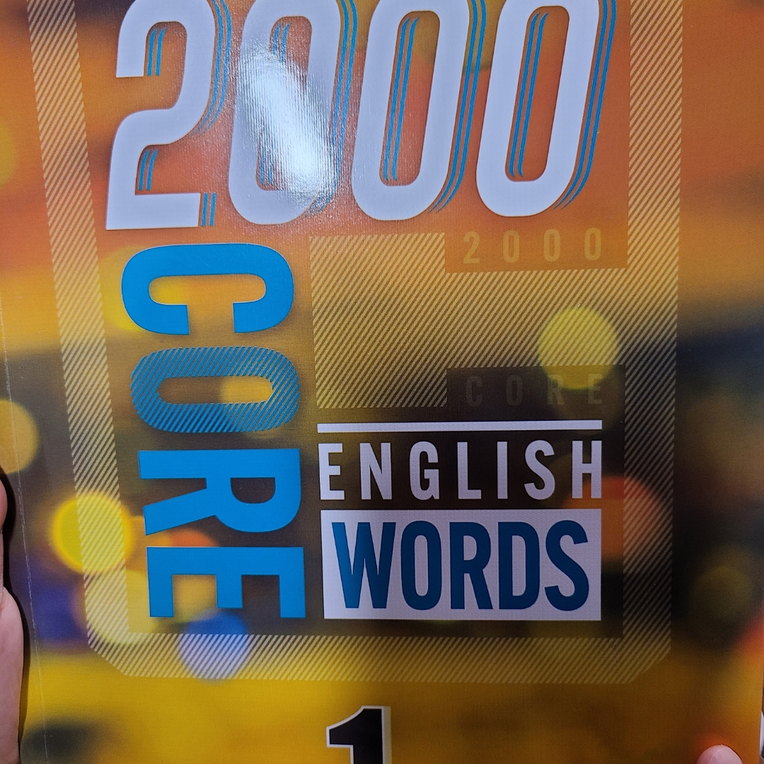 2000 core