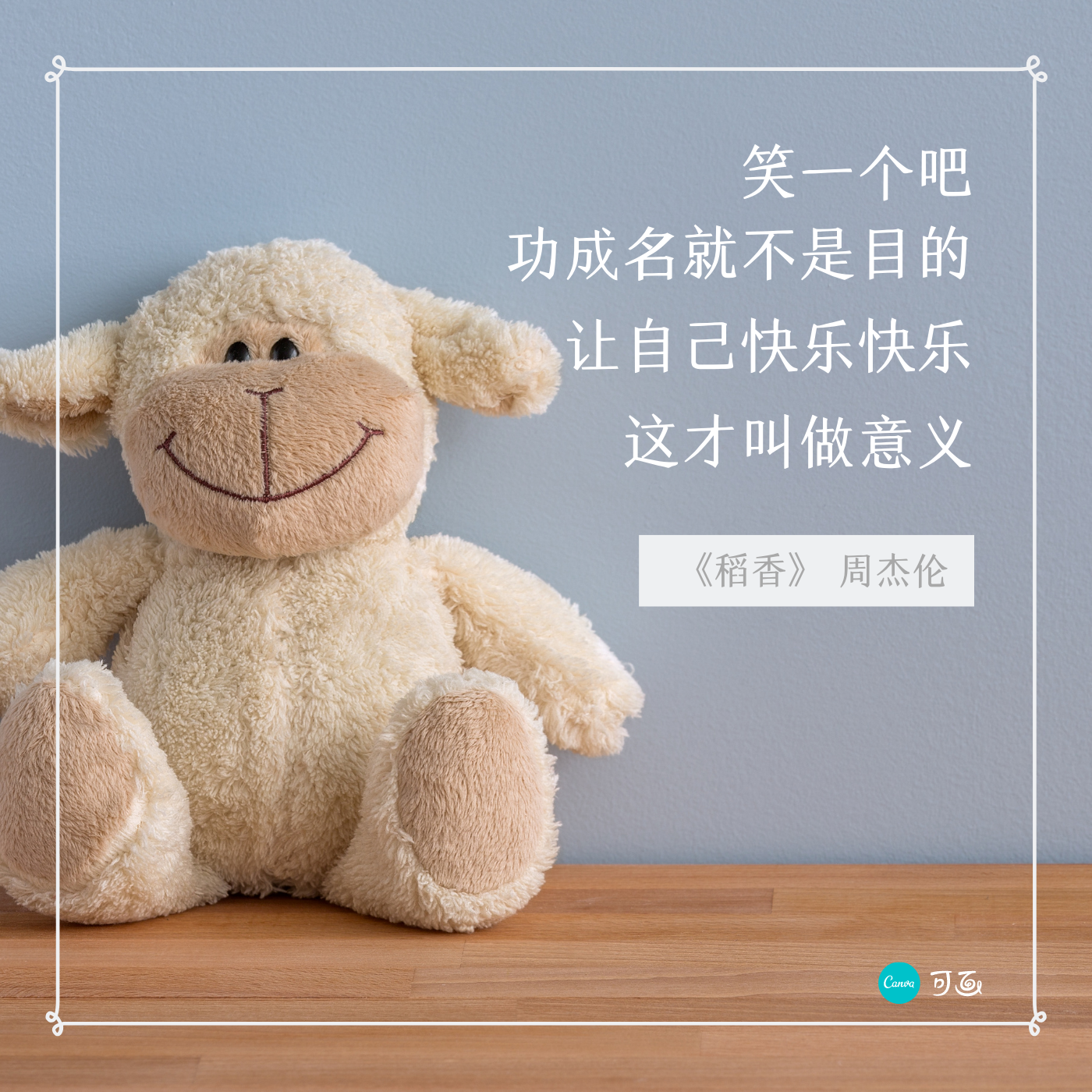 英语常用语句大全