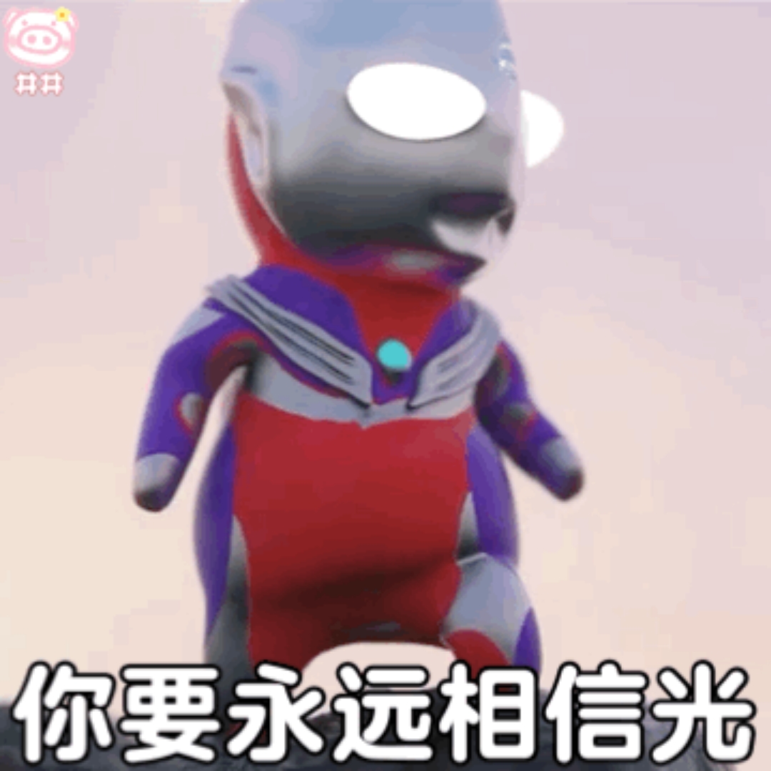 睡前文案