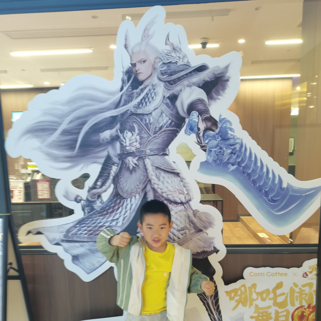 儿童故事