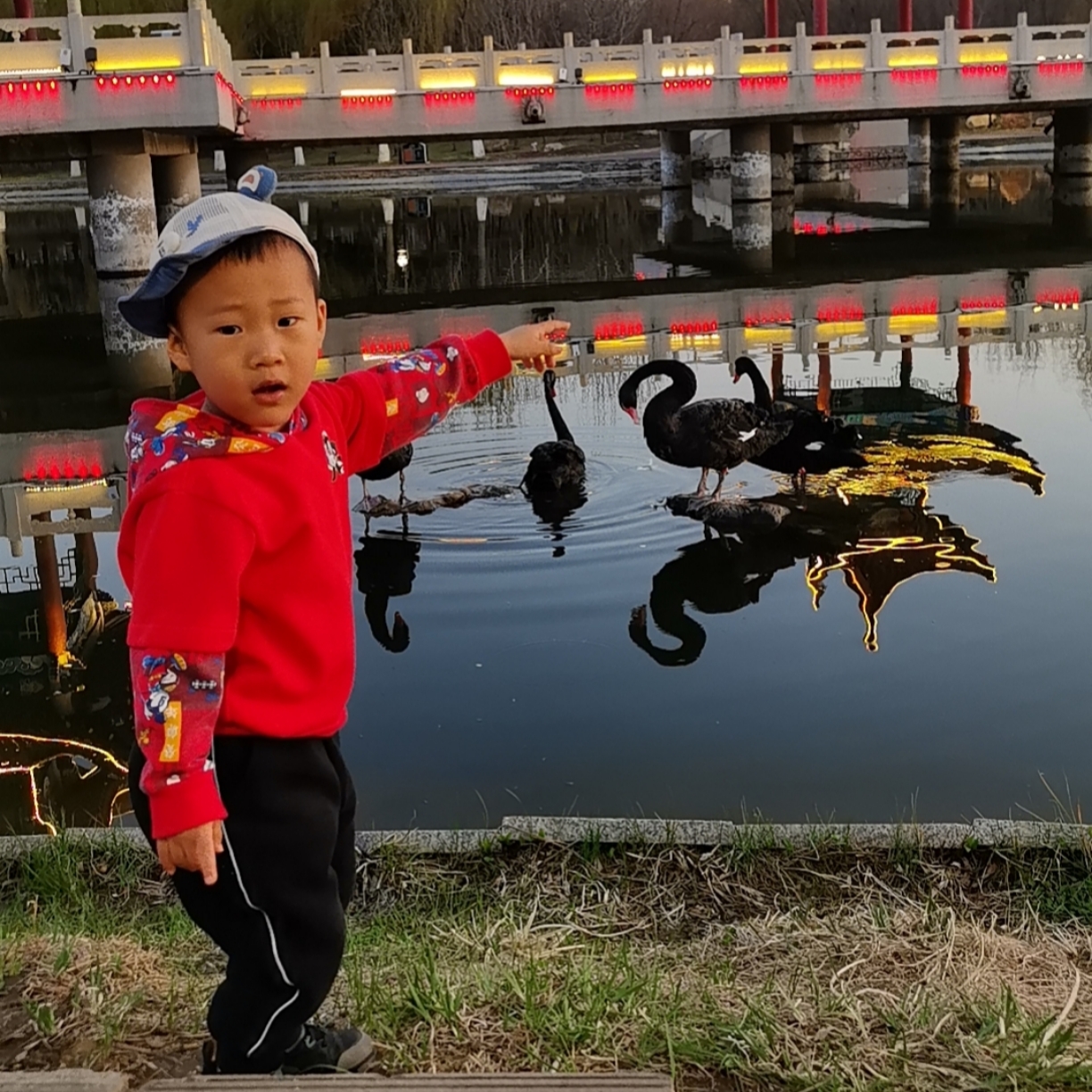 中华美文