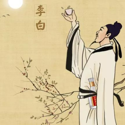 关于李白的名句