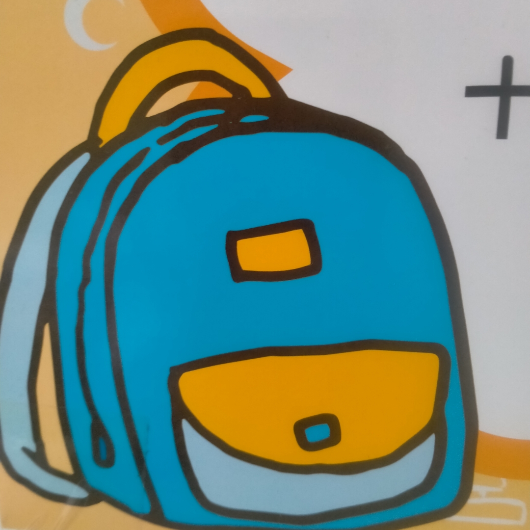 小溪