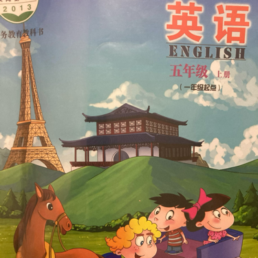 小学五年级英语