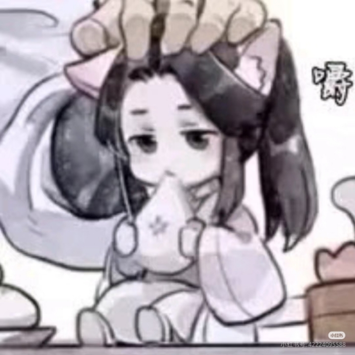 月………